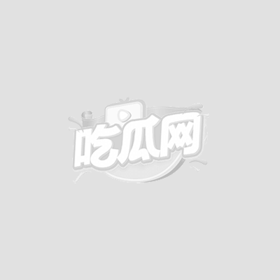 徐曦格卧室泄密视频流出12